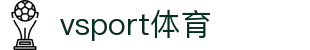 VSport - 胜利因您更精彩"